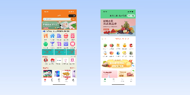 玉林单店店铺商城